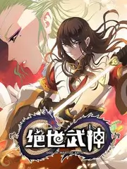厨房慢旅行 美食综艺免费看