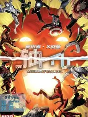 一起去露营 户外真人秀在线观看