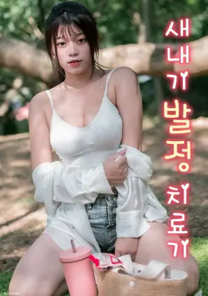 南巷往事 年代剧全集免费观看